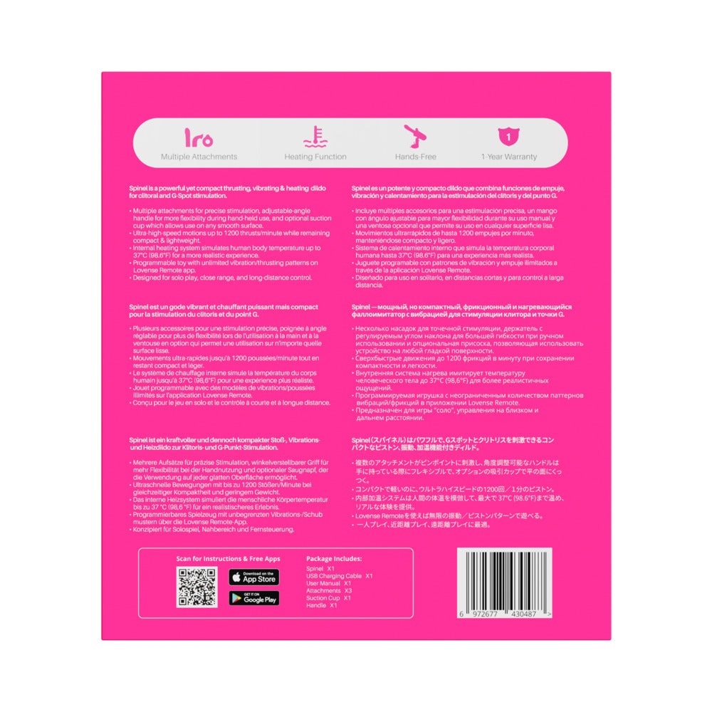 Lovense Spinel - Coming Soon