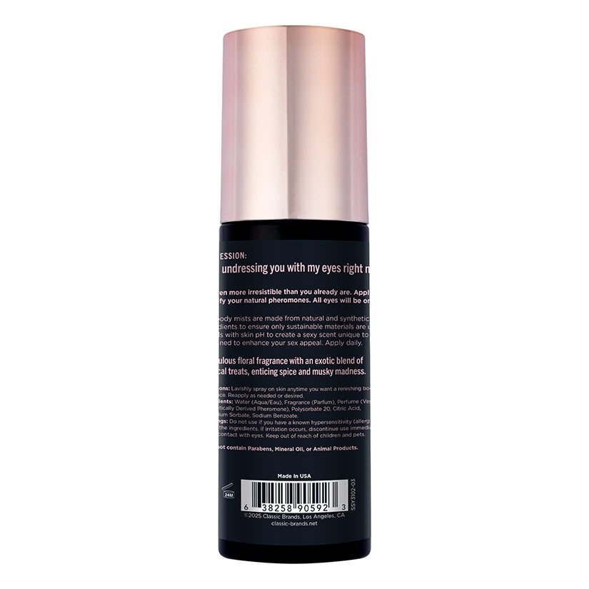 Simply Sexy Pheromone Fragrance Mist