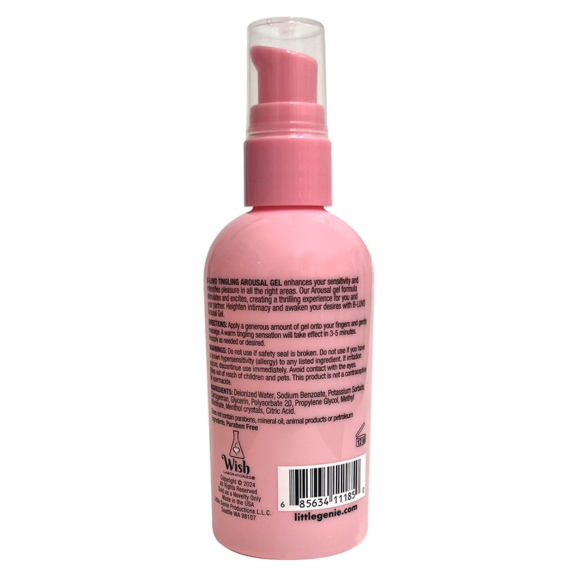 B-LUVD Arousal Gel