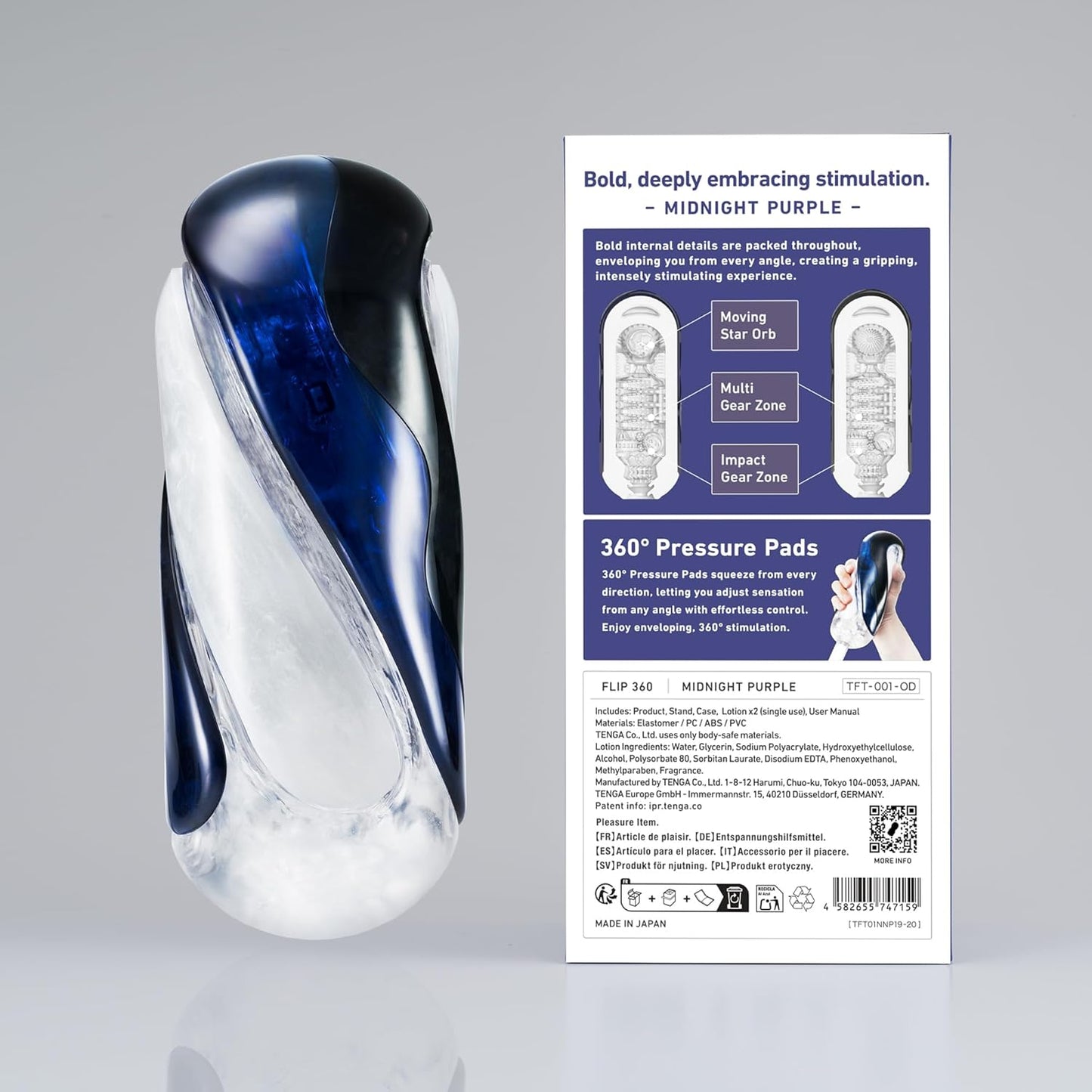 Tenga Flip 360