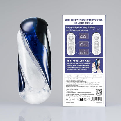 Tenga Flip 360