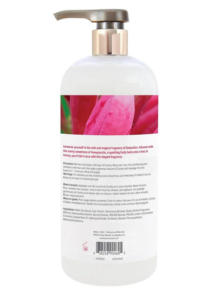 Coochy Shave Cream 32oz