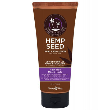 Earthly Body Hand & Body Lotion 7oz