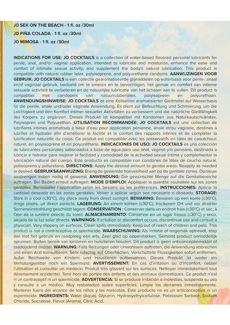 JO Tri-Me Cocktails 1oz Triple Pack Gift Set