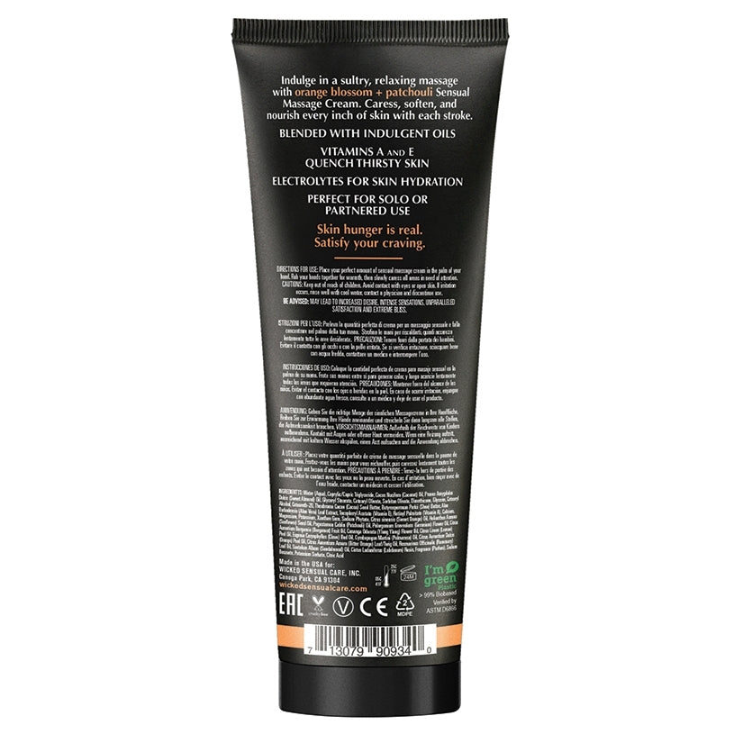 Wicked Sensual Massage Cream